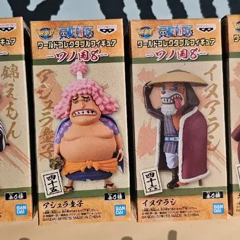 [BUNJANG] Bandai One Piece Wano Country World Collectable Figure Set / 반다이 원피스 와노쿠니 월콜 1~8탄 피규어
