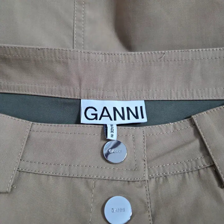 [SOLD OUT] 가니 GANNI 버튼 롱 스커트 베이지
