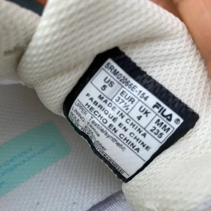 [BUNJANG] Pilro Sneakers / 필라운동화