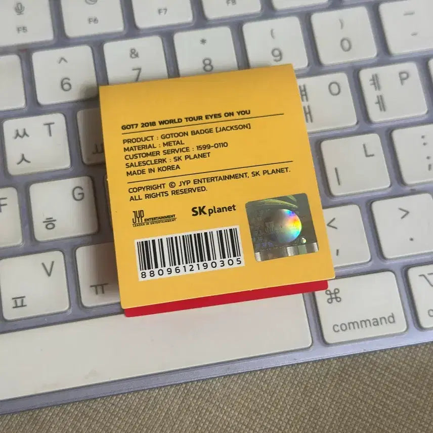 [BUNJANG] GOT7 Jackson Concert Official Pin Badge / GOT7 갓세븐 잭슨 콘서트 공식굿즈 핀뱃지