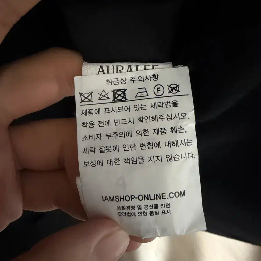 [BUNJANG] Auralee Super Fine Wool Mosser Chesterfield Coat Black 4 / 오라리 24fw 슈퍼파인 울 모저 체스터필드 코트 블랙 4