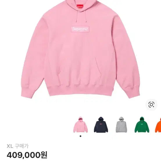 [BUNJANG] Supreme Hoodie Dusty Pink XL / 슈프림 후드 더스티 핑크 XL