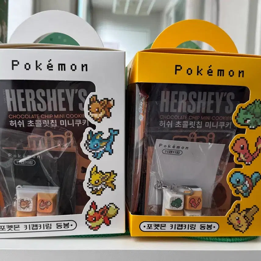 [BUNJANG] CU Pokemon Keycap Set / (미개봉)CU 포켓몬 키캡