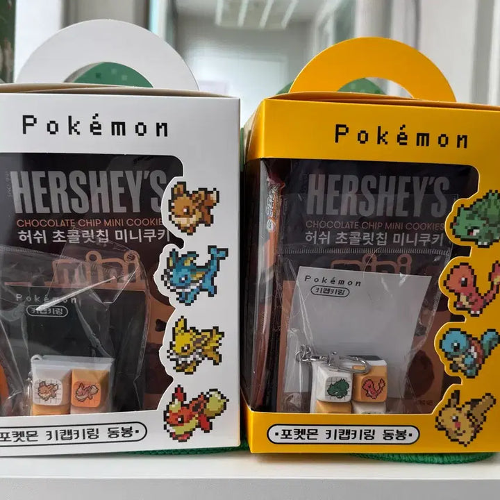 [BUNJANG] CU Pokemon Keycap Set / (미개봉)CU 포켓몬 키캡