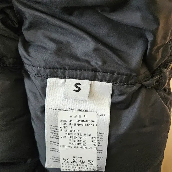 [BUNJANG] IENKI IENKI Kenny Padded Black / IENKI IENKI 옌키옌키 kenny 캐니 패딩 블랙