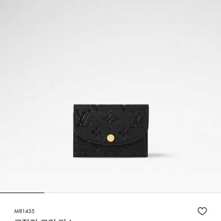 [BUNJANG] Louis Vuitton Rosalie Coin Purse / 루이비통 로잘리 코인퍼스