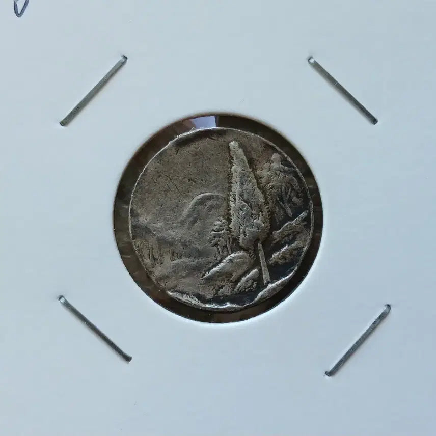 [BUNJANG] Antique Silver Medal - Bicycle Design / 자전거 도안 은메달 ㅡ근대시기ㅡ