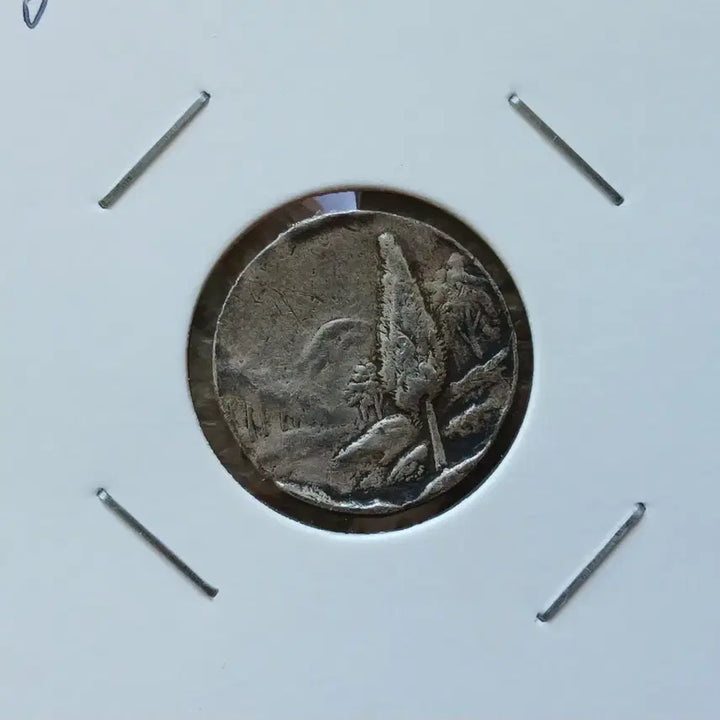 [BUNJANG] Antique Silver Medal - Bicycle Design / 자전거 도안 은메달 ㅡ근대시기ㅡ