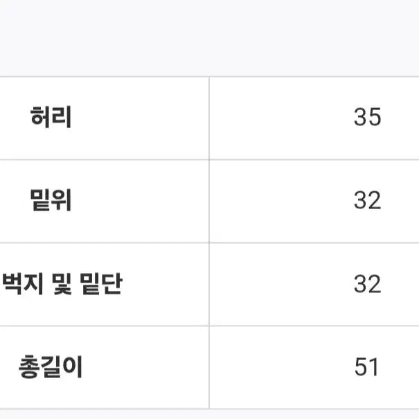 [BUNJANG] KIMAURO Women&