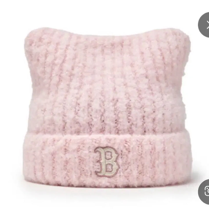 [BUNJANG] MLB Karina Pink Beanie / 급처!! 오늘만!! Mlb 미야옹 비니 핑크 카리나 착용