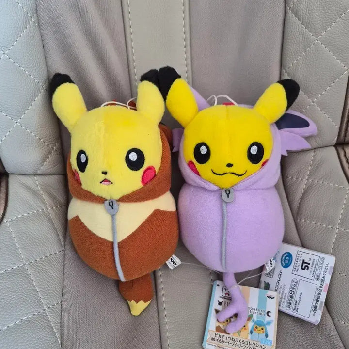 [BUNJANG] Pokemon Pikachu Eevee Leafeon Plush Set / 포켓몬스터 피카츄 인형 이브이 리피아 세트 일본정품