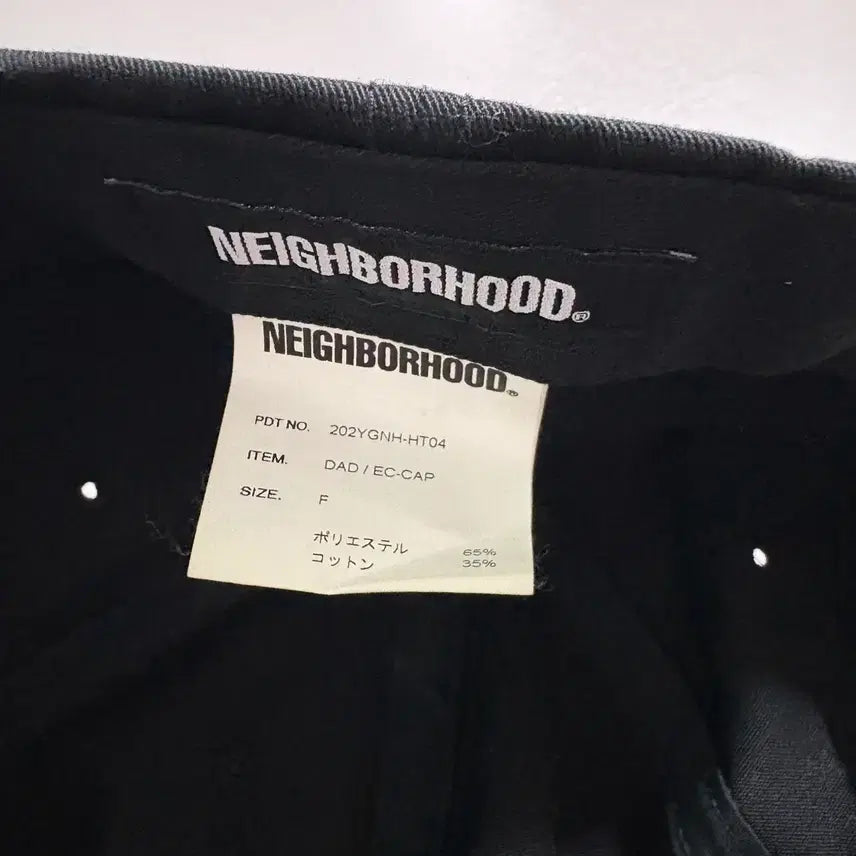 [BUNJANG] NEIGHBORHOOD Dad Cap Hat / 네이버후드 대드 캡 모자