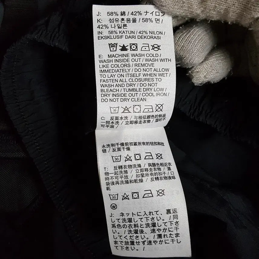 [SOLD OUT] 20년 나이키 조던 남성 트레이닝팬츠 허리끈조절 30-31 오일장