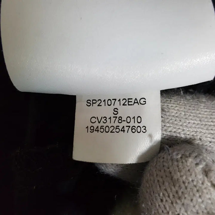 [SOLD OUT] 20년 나이키 조던 남성 트레이닝팬츠 허리끈조절 30-31 오일장