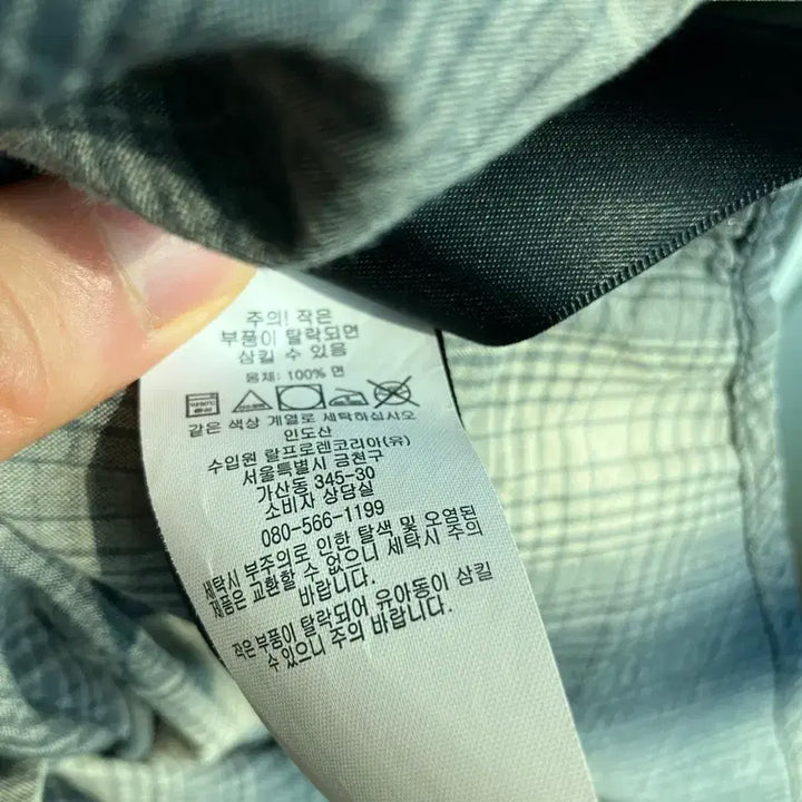 [BUNJANG] RRL Western Shirt / Rrl 더블알엘 웨스턴 셔츠