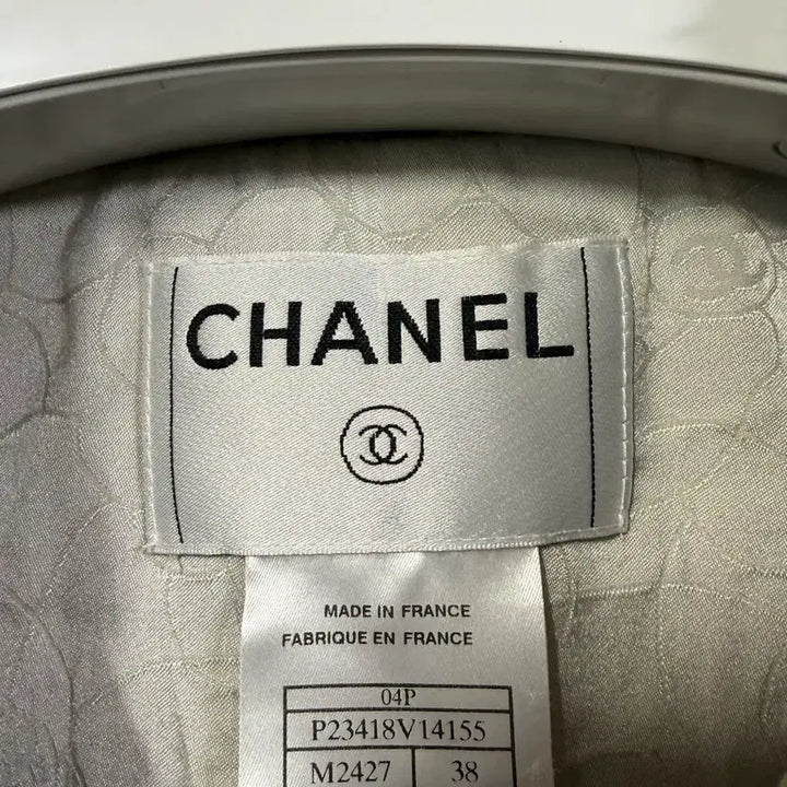 [BUNJANG] Chanel Tweed Coat / 샤넬 트위드 코트