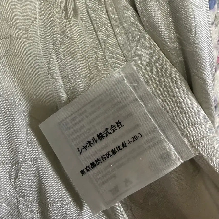 [BUNJANG] Chanel Tweed Coat / 샤넬 트위드 코트