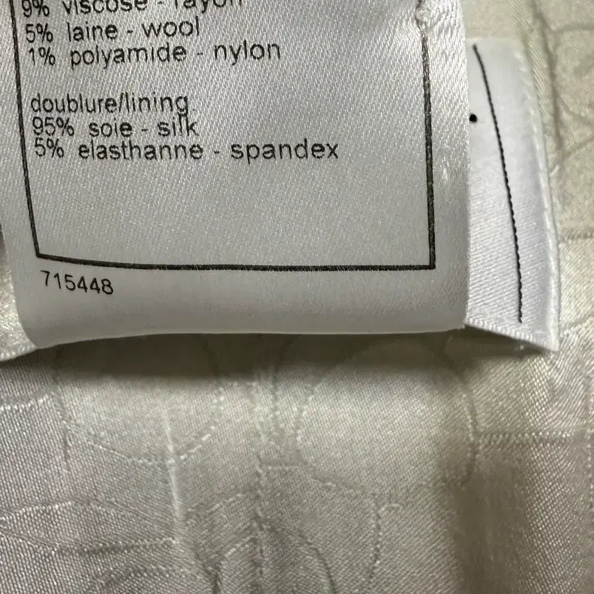 [BUNJANG] Chanel Tweed Coat / 샤넬 트위드 코트