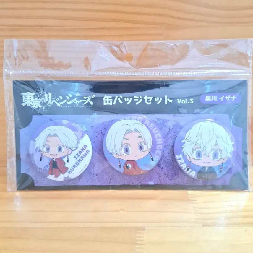 [BUNJANG] Tokyo Revengers Izana Can Badge / 도쿄리벤저스 이자나 뱃지