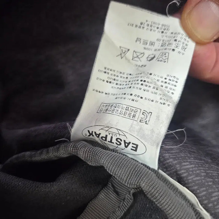 [BUNJANG] Eastpak Black Backpack / 이스트팩 블랙 백팩