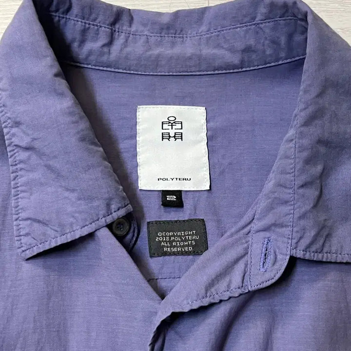 [BUNJANG] Polytelu Tenko Washed Blue / (2)폴리테루 텐코 워시드 블루