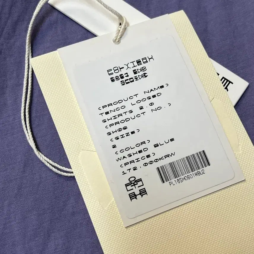 [BUNJANG] Polytelu Tenko Washed Blue / (2)폴리테루 텐코 워시드 블루