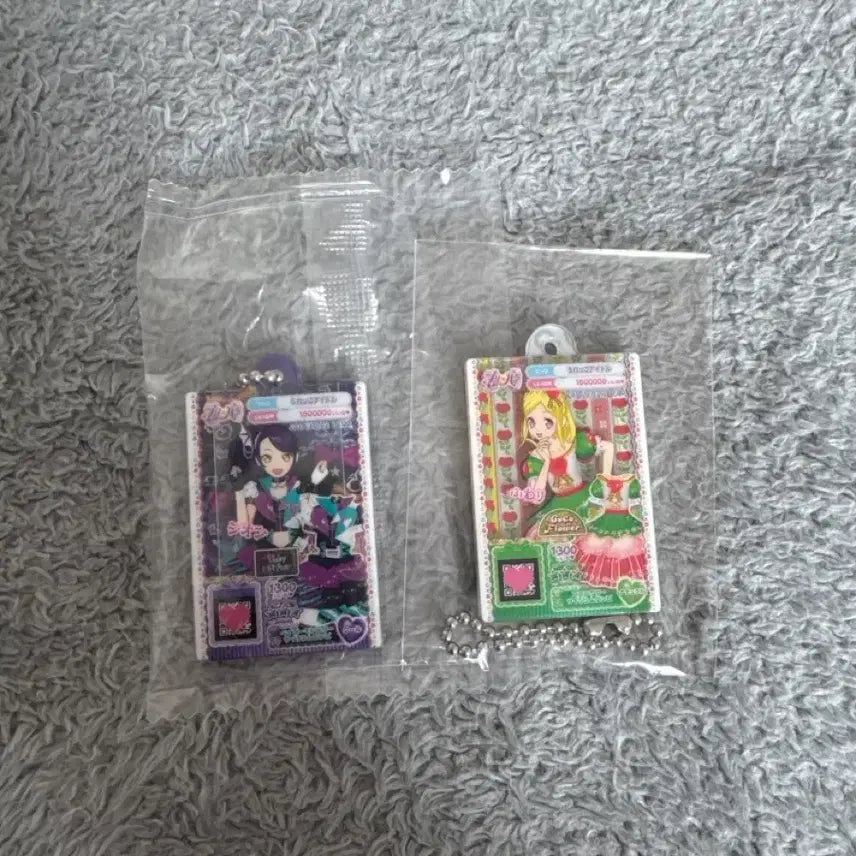 [BUNJANG] 일괄 프리파라 시온/하이디 / 일괄 프리파라 시온/하이디