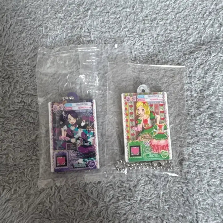 [BUNJANG] 일괄 프리파라 시온/하이디 / 일괄 프리파라 시온/하이디