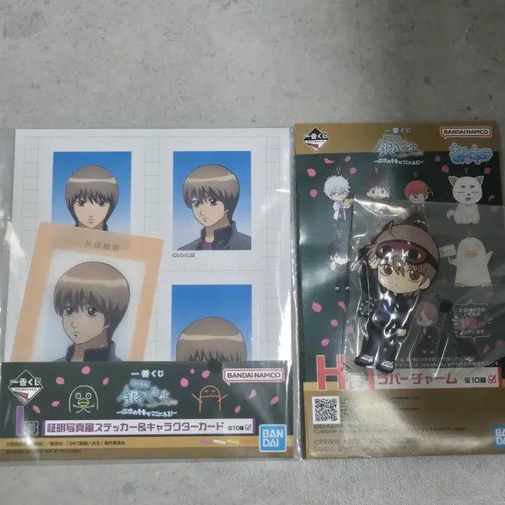 [BUNJANG] Gintama Sogo Okita Bundle Set / 미개봉일괄)은혼삼젯3z 소고i상 증명사진스티커,h상키링 판매