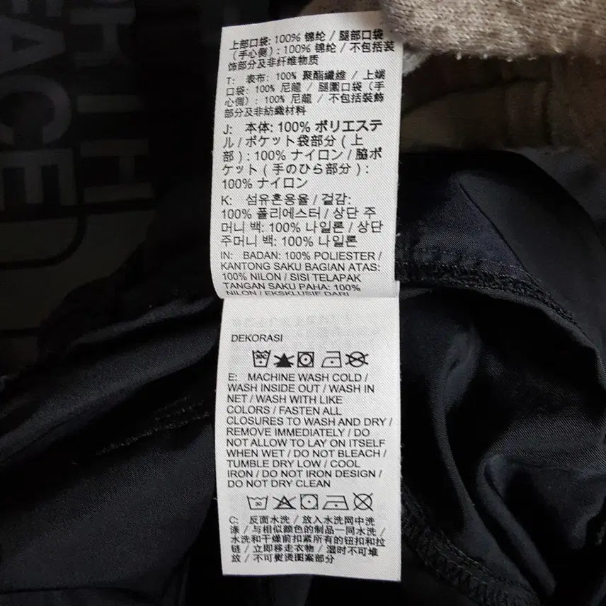 [SOLD OUT] 22년 나이키 조던 여성 트레이닝바지 허리끈조절 28-29 오일장
