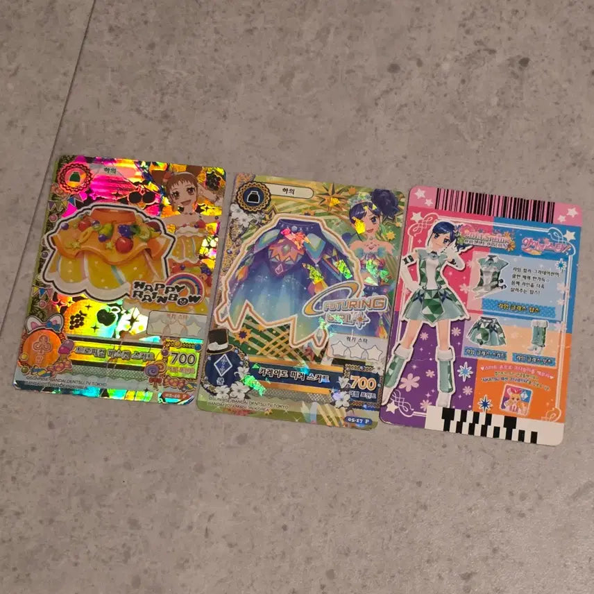 [BUNJANG] Aikatsu! Cards Bundle Set / 급처) 아이엠스타 카드 124장 일괄 판매합니다