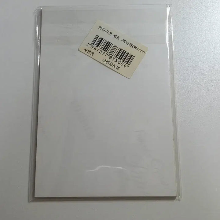 [SOLD OUT] 워너원 공식 인화사진세트