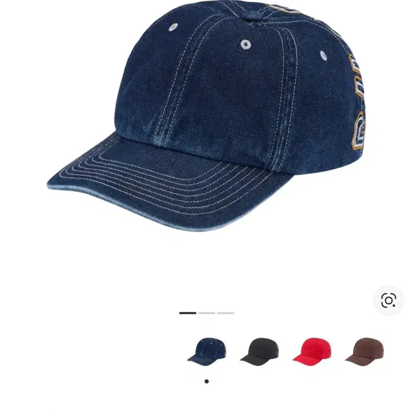 [BUNJANG] Supreme 6 Panel Ball Cap 23FW Back Arc Denim / 슈프림 6패널 볼캡 모자 23fw 백 아크 데님