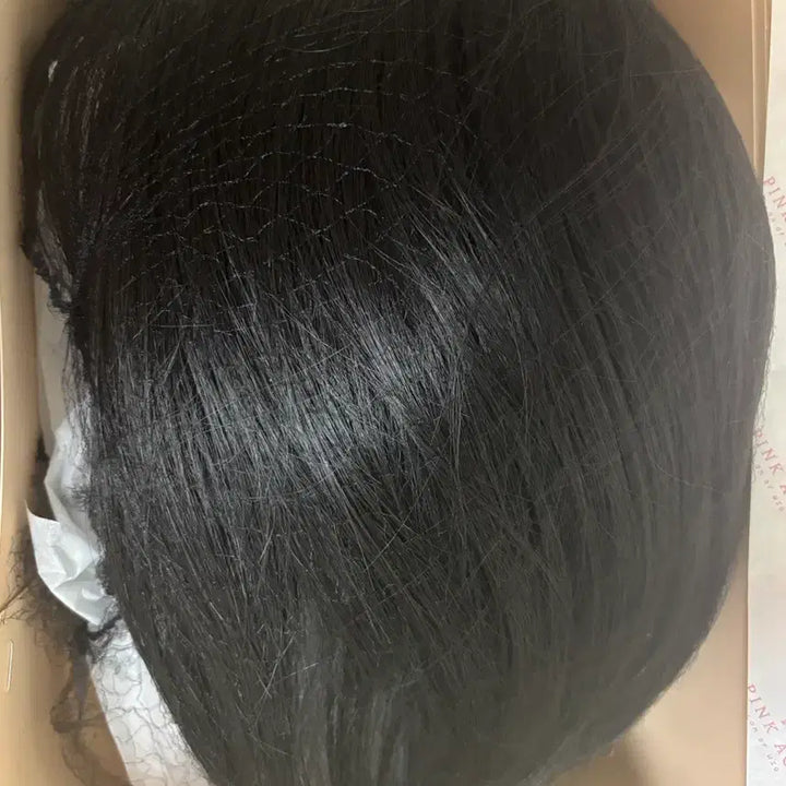 [BUNJANG] Pinkage Short Bob Hair Wig (Natural Black) / 핑크에이지) 숏 단발 베베컷펌 (내추럴블랙) 판매합니다