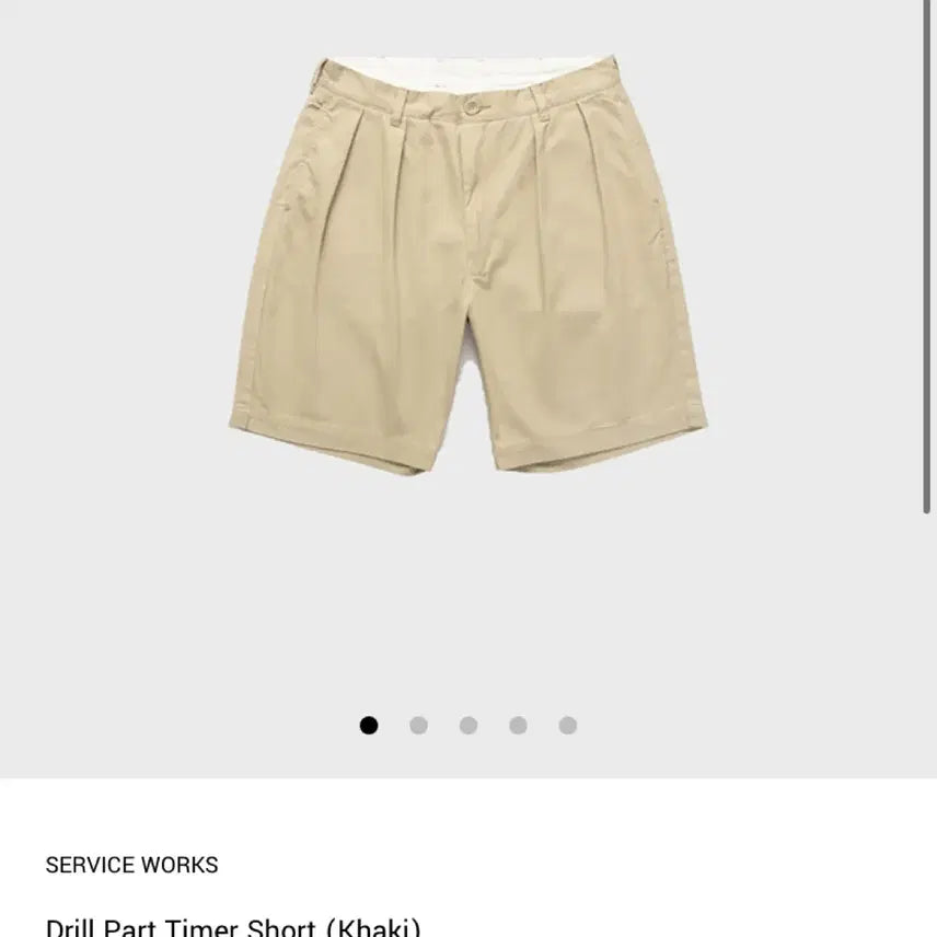 [BUNJANG] SERVICE WORKS Drill Part Timer Short (Khaki) M30-33 / 서비스웍스 반바지 m30-33
