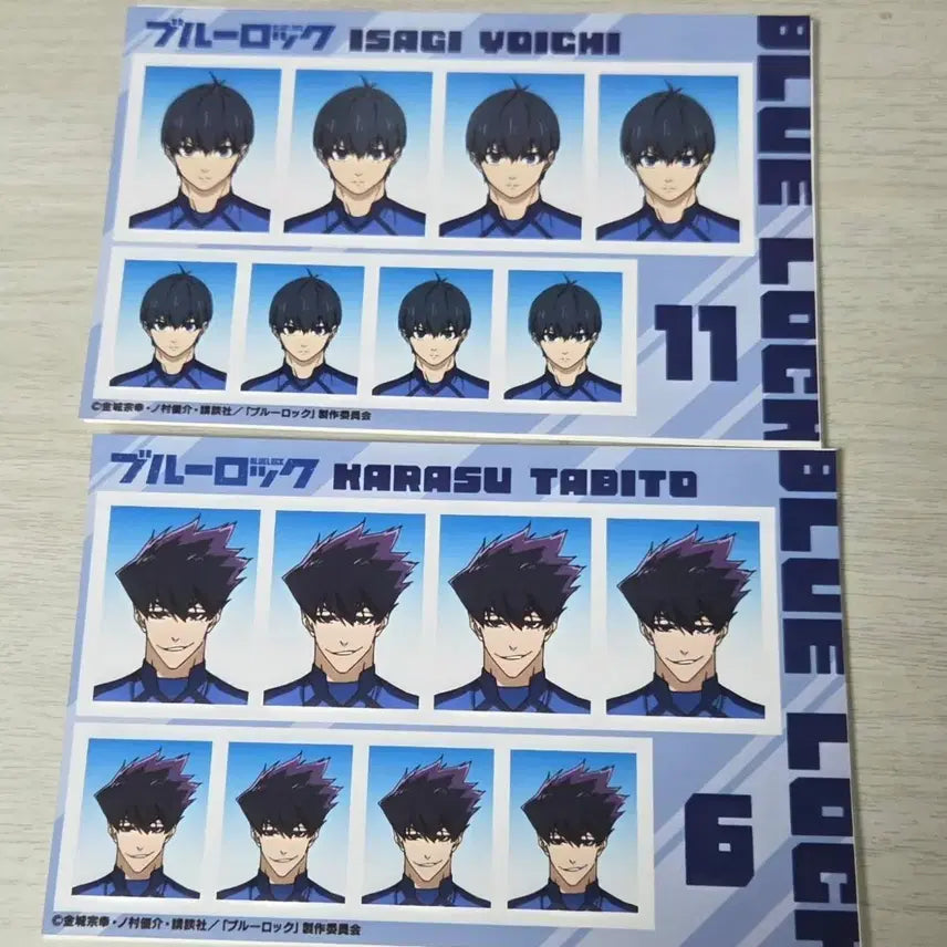 [BUNJANG] Blue Lock Isagi Photo Card Bundle Set / 블루록 이사기, 카라스 증사 일괄 판매