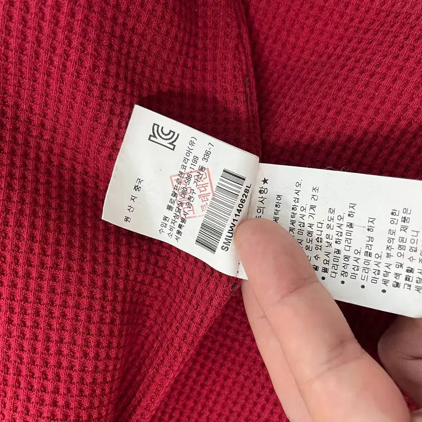 [BUNJANG] Ralph Lauren Tartan Check Hoodie Zip-up / [L] 폴로 랄프로렌 타탄체크 후드 집업