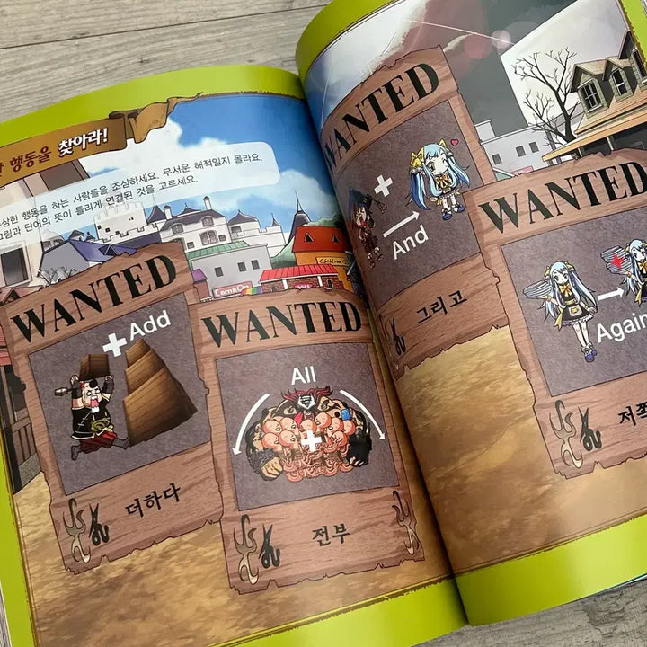 [BUNJANG] 해적왕 애로우 1권 만화책(영어학습만화) / 해적왕 애로우 1권 만화책(영어학습만화)