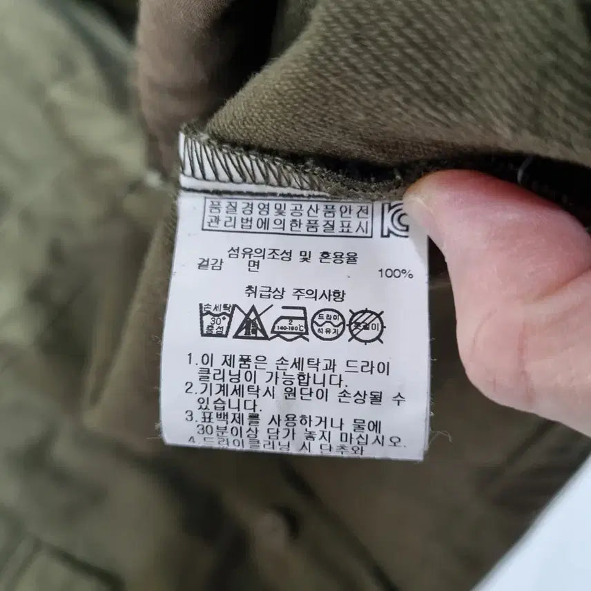 [BUNJANG] Fundamentalist Field Jacket (Men's M) / 폰다멘탈리스트 야상 자켓 남Mㅡ0225