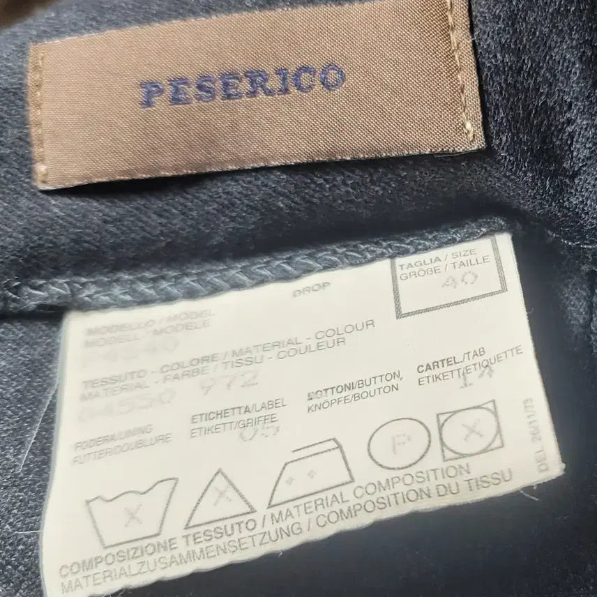 [BUNJANG] PESERICO Pants / 명품 페세리코(PESERICO) 바지 판매 합니다