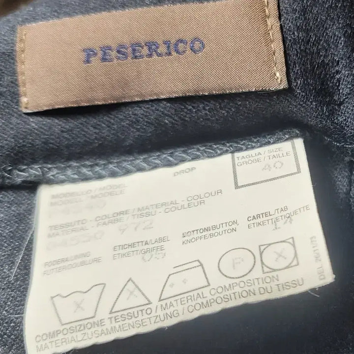 [BUNJANG] PESERICO Pants / 명품 페세리코(PESERICO) 바지 판매 합니다