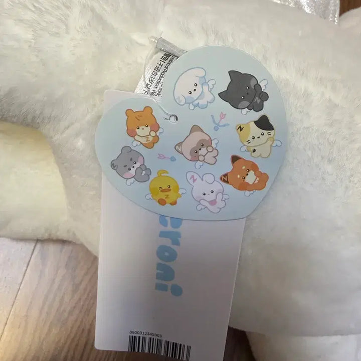 [BUNJANG] 제베원 한유진 제로니 유니니 천사유니니 양도 / 제베원 한유진 제로니 유니니 천사유니니 양도