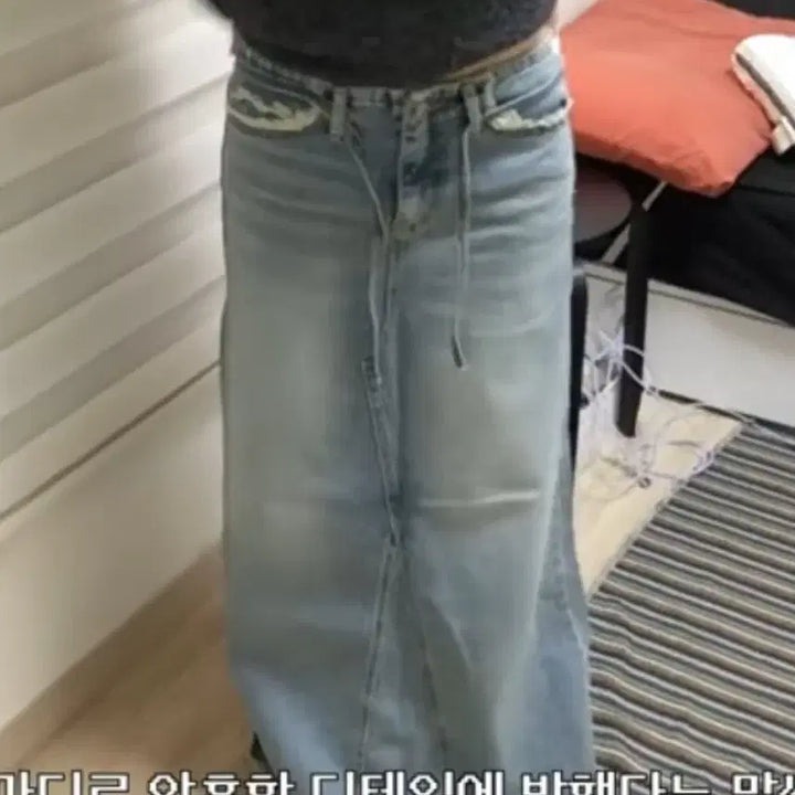 [BUNJANG] Blackup Max Skirt / 맥스스커트 블랙업 품절 상품