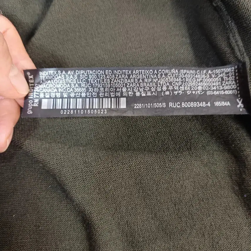 [BUNJANG] ZARA Long Cardigan - Khaki (Size 90-95) / 자라 ZARA 니트롱 가디건 카키색90~95사이  봄가을 62159