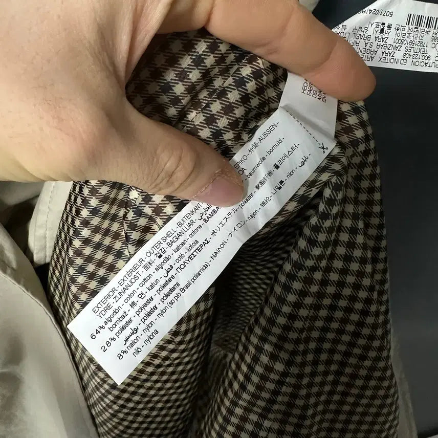 [BUNJANG] M Beige Trench Coat / M 자라 여성 베이지 트렌치 코트