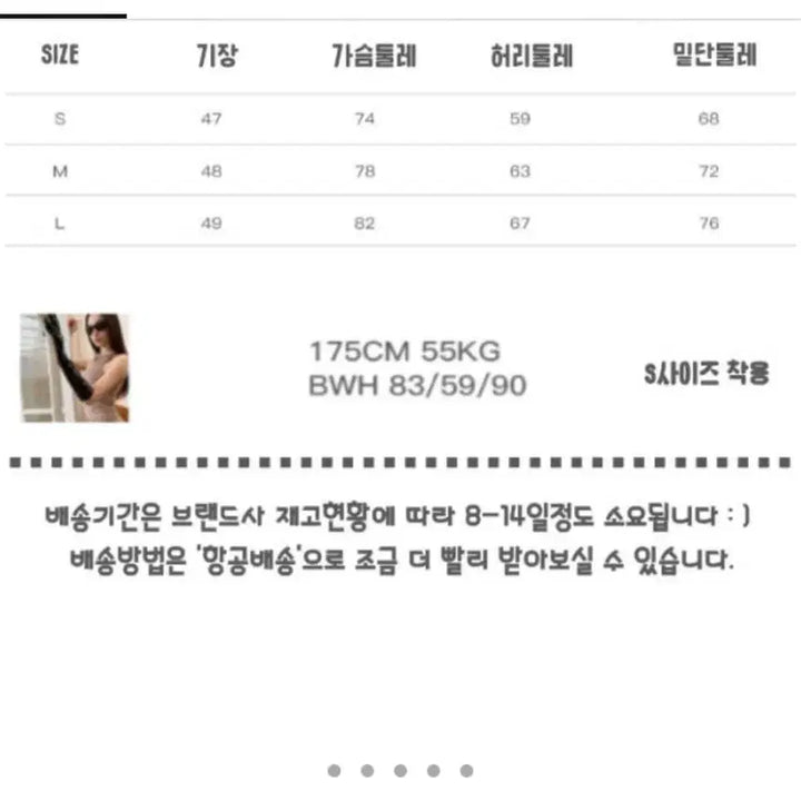 [BUNJANG] 0122stepll Black Halter Neck Backless Sexy Slim Fit Off-Shoulder Top / 0122stepll 티셔츠 블랙 홀터넥 백리스 섹시 슬림핏 오프숄더