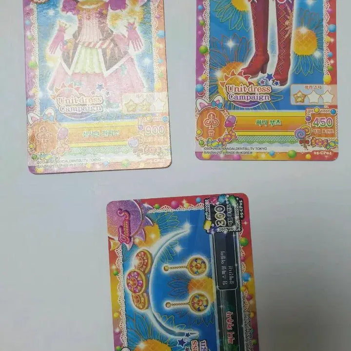 [BUNJANG] I AM STAR Sunny Card Bundle Set / 아이엠스타 선샤인 써니 한판 양도