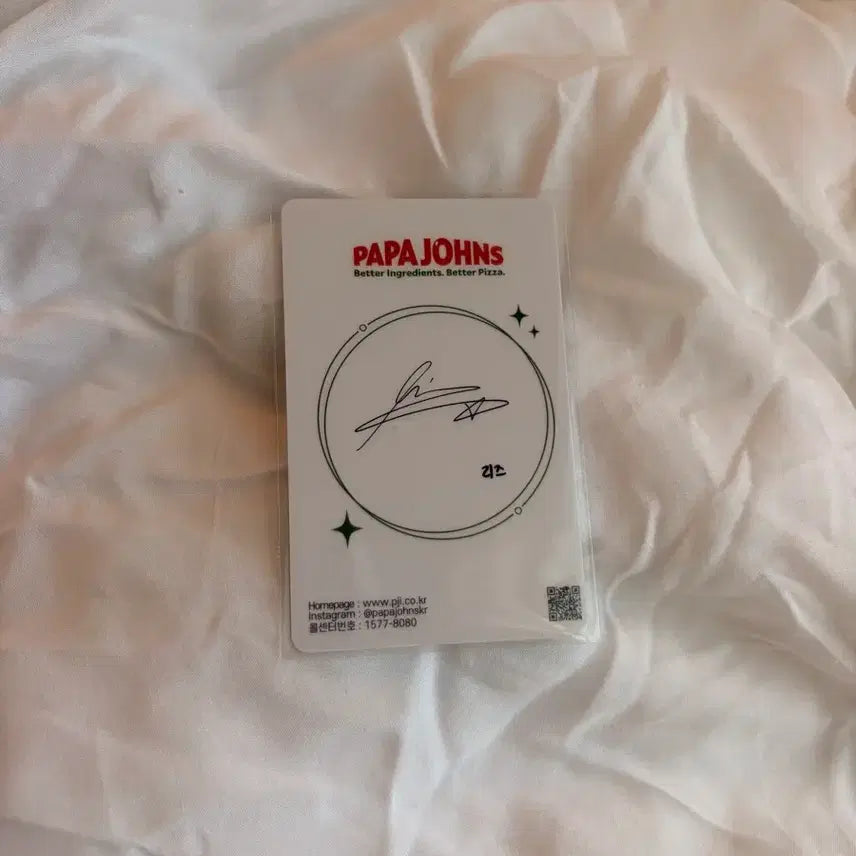 [BUNJANG] IVE Leeseo Papajohns Photocard / 공굿 덤/아이브 리즈 파파존스 포토카드