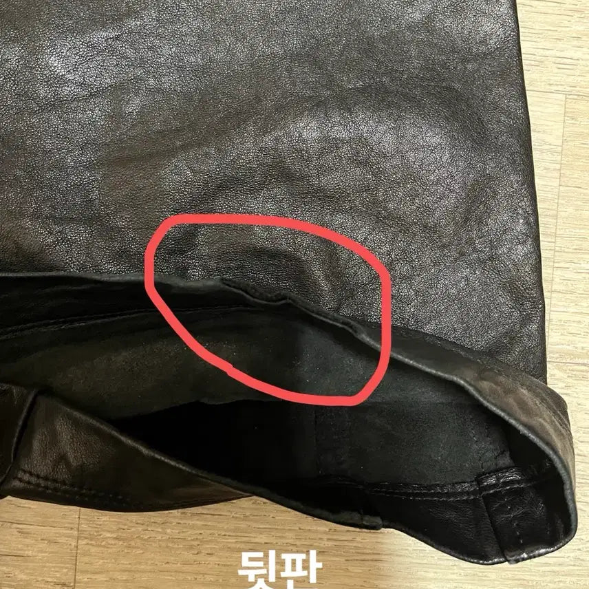 [BUNJANG] LE SSERAFIM Pierce Leather Track Pants / [L] 피어스 레더 트랙팬츠