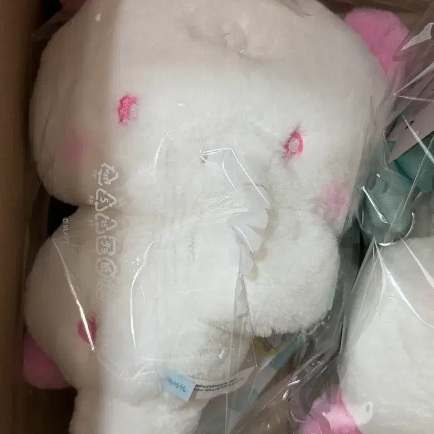 [BUNJANG] PLAVE MIMI Plush Doll / 플레이브 안아줘 미므 새상품